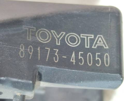 8917345050 Датчик удара для Toyota RAV4 XA20 (с 2000 по 2005)