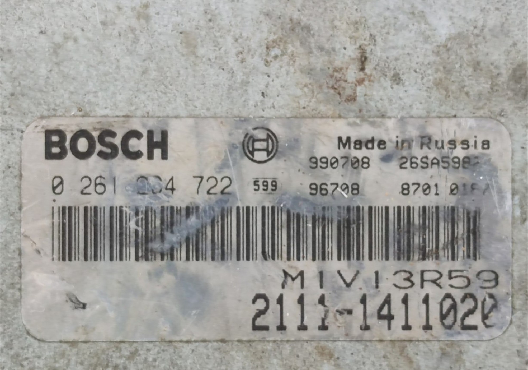 0261204722 Блок управления двигателем для Lada 21099