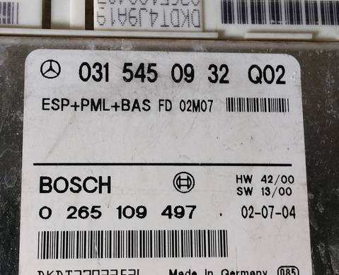 0315450932 Блок управления ESP для Mercedes-Benz S-class