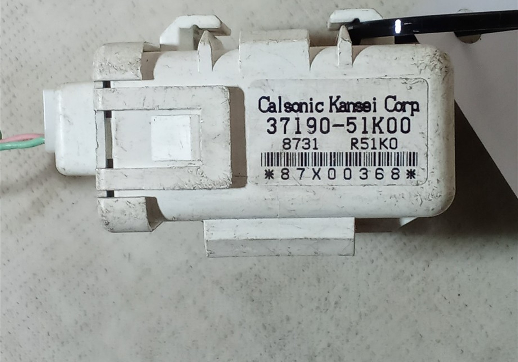 3719051K00 Блок управления центральным замком для Suzuki Swift III (с 2004 по 2011)