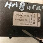 A1698200089 Усилитель антенны для Mercedes-Benz