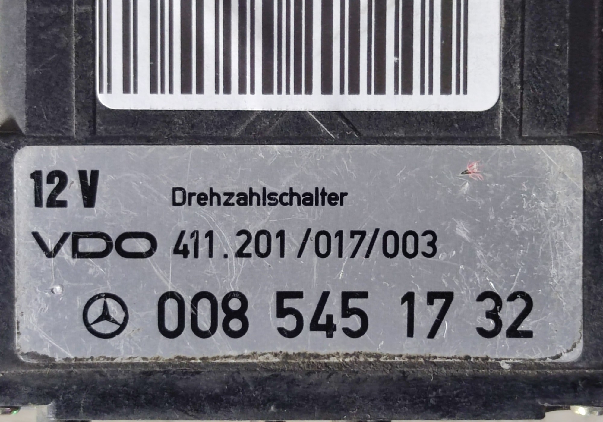 A0085451732 STEUERGERAET для Mercedes-Benz C-class W203 (с 2000 по 2008)