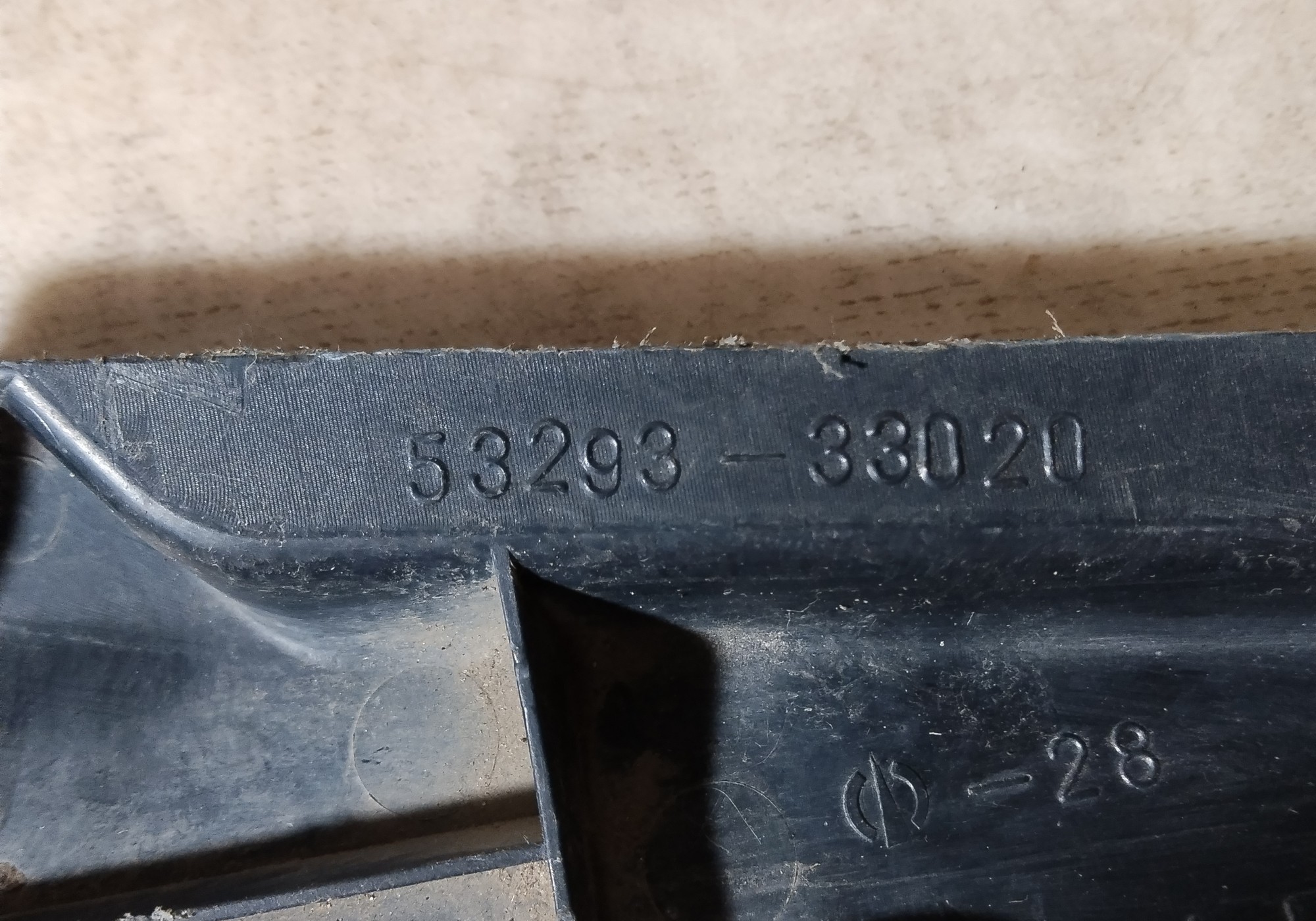 5329333020 Воздуховод радиатора для Lexus ES IV (с 2001 по 2006)