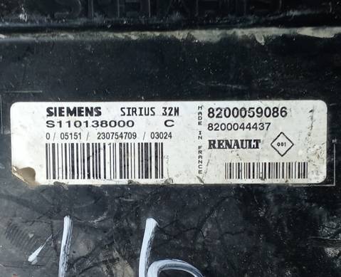 8200059086 Блок управления двигателем для Renault