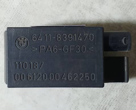 64118391470 Датчик загрязнения воздуха для BMW 3 E36 (с 1990 по 2000)