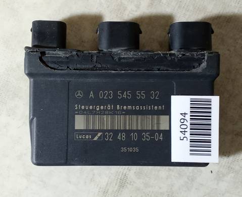 A0235455532 Блок управления ABS для Mercedes-Benz E-class W210, S210 (с 1995 по 2003)
