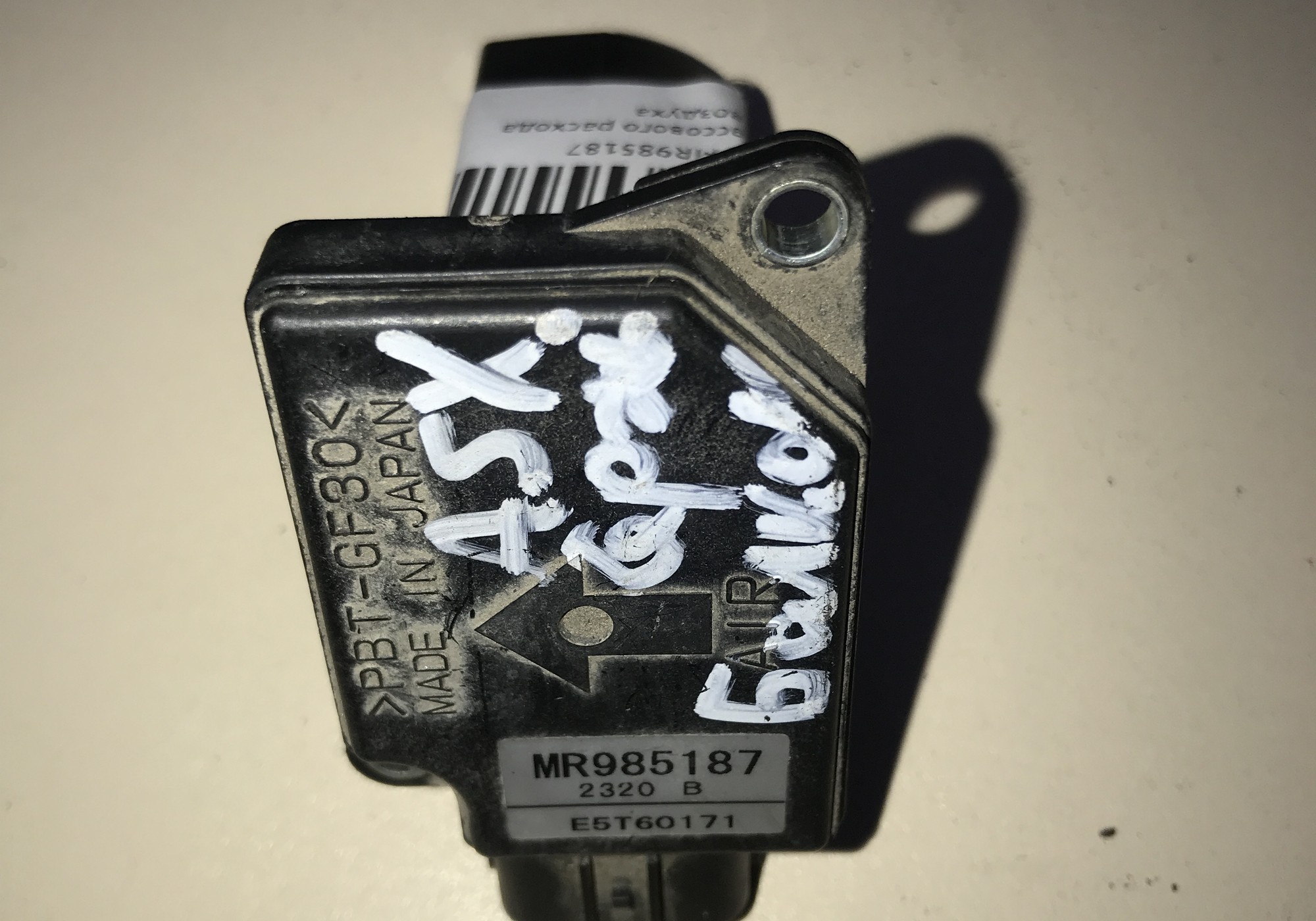 MR985187 Датчик массового расхода воздуха для Mitsubishi Outlander