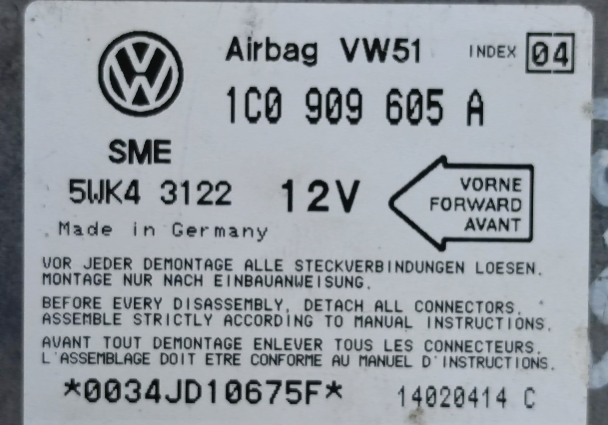 1C0909605A Блок управления подушками безопасности для Seat Leon
