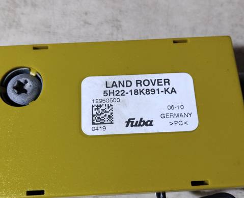 5H2218K891KA Усилитель антенны для Land Rover Discovery