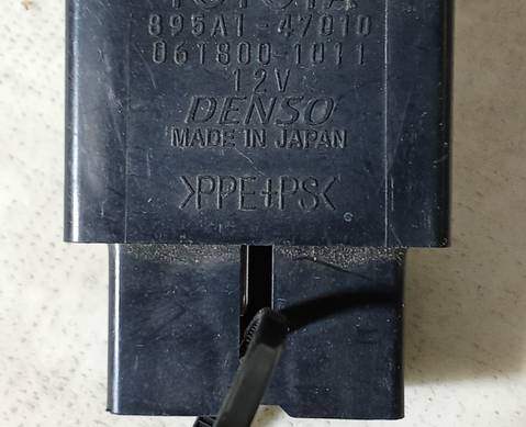 895A147010 Реле для Lexus