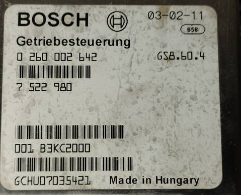 0260002642 Блок управления АКПП для BMW X3