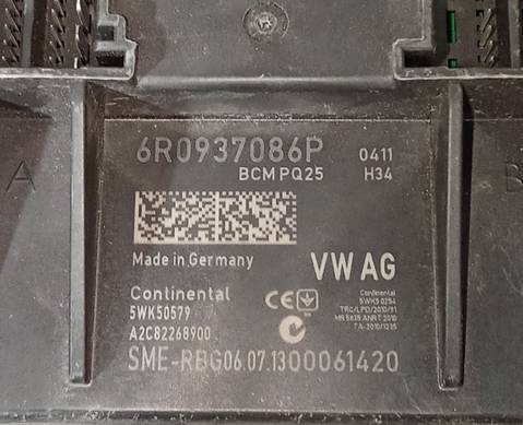 6R0937086P Блок комфорта для Seat