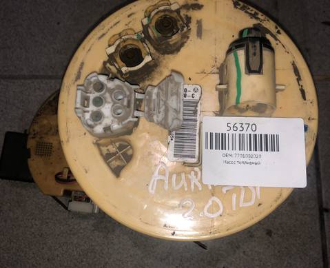 7701002020 Насос топливный для Toyota Corolla