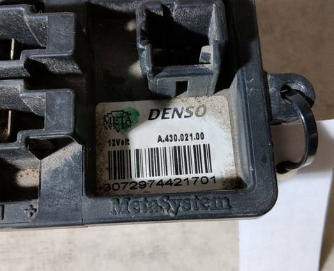 A43002100 Резистор отопителя для Renault Captur I (с 2013 по 2019)