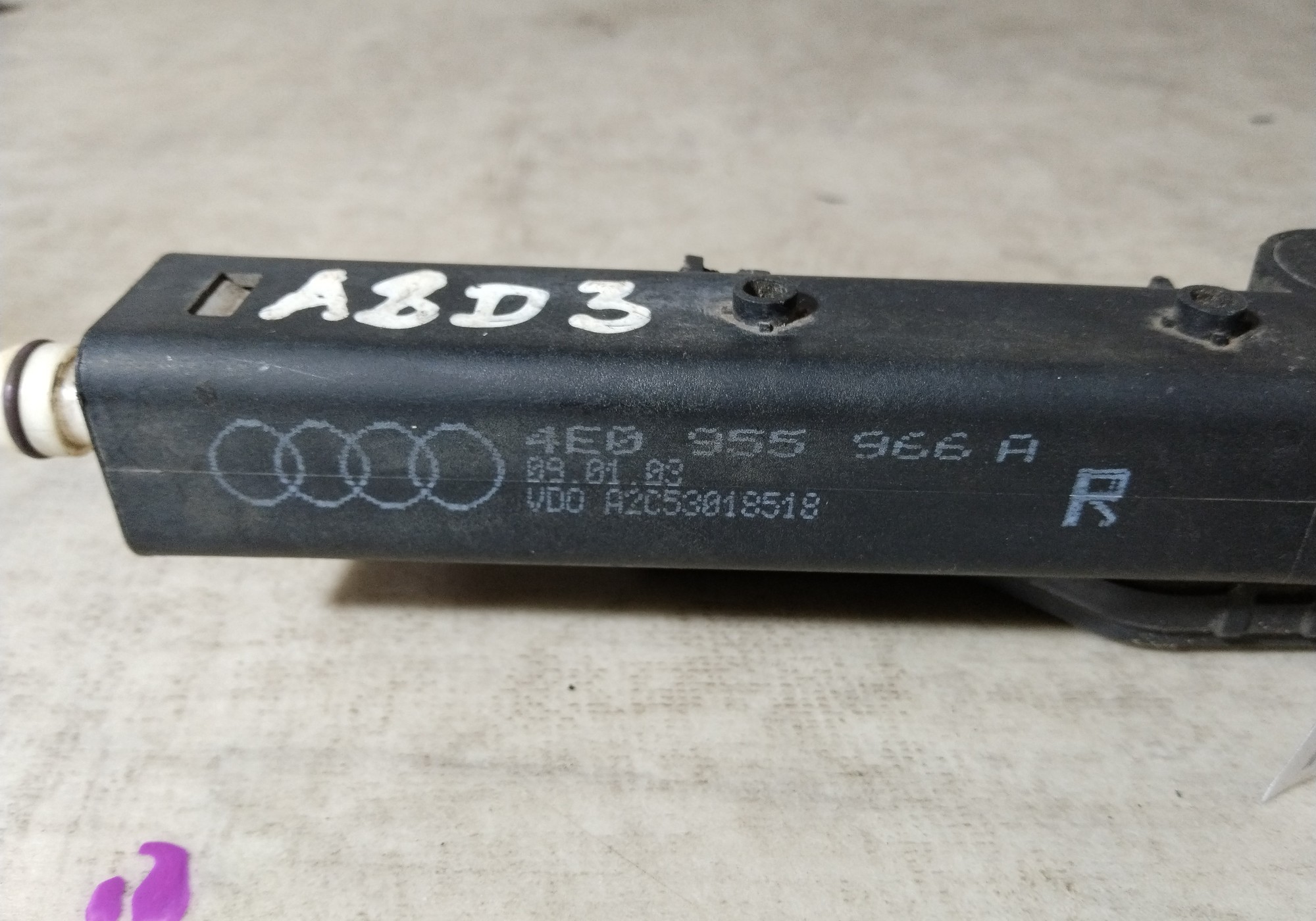 4E0955966A Форсунка омывателя фары правая для Audi S8