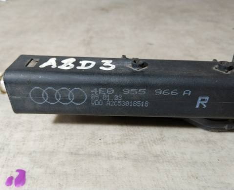 4E0955966A Форсунка омывателя фары правая для Audi A8 D3 (с 2002 по 2010)