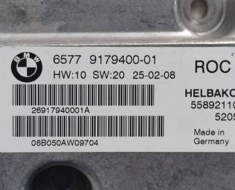 65779179400 Блок управления подушками безопасности для BMW 6 E63/E64 (с 2004 по 2010)