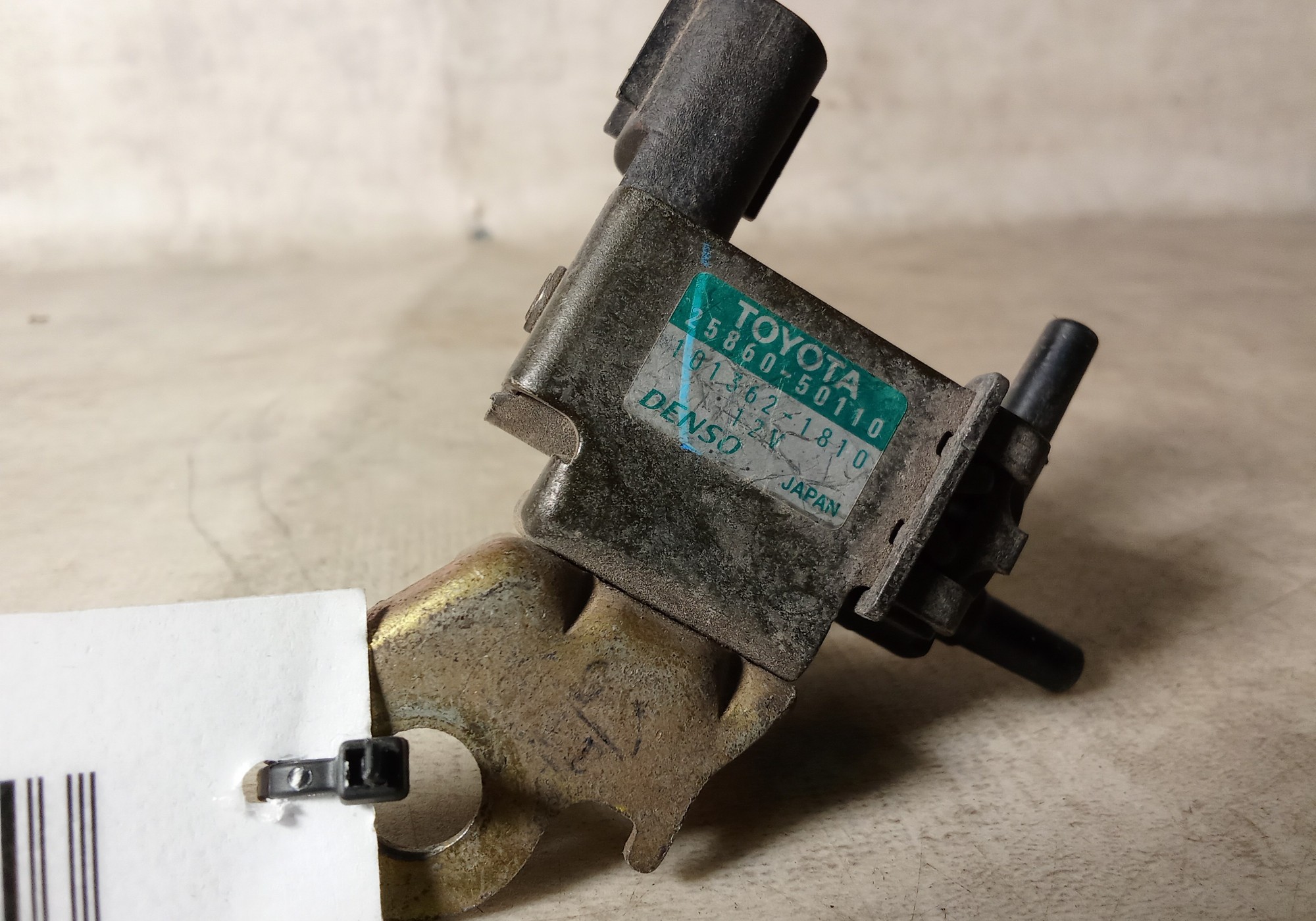 2586050110 Клапан вакуумный для Toyota Celsior
