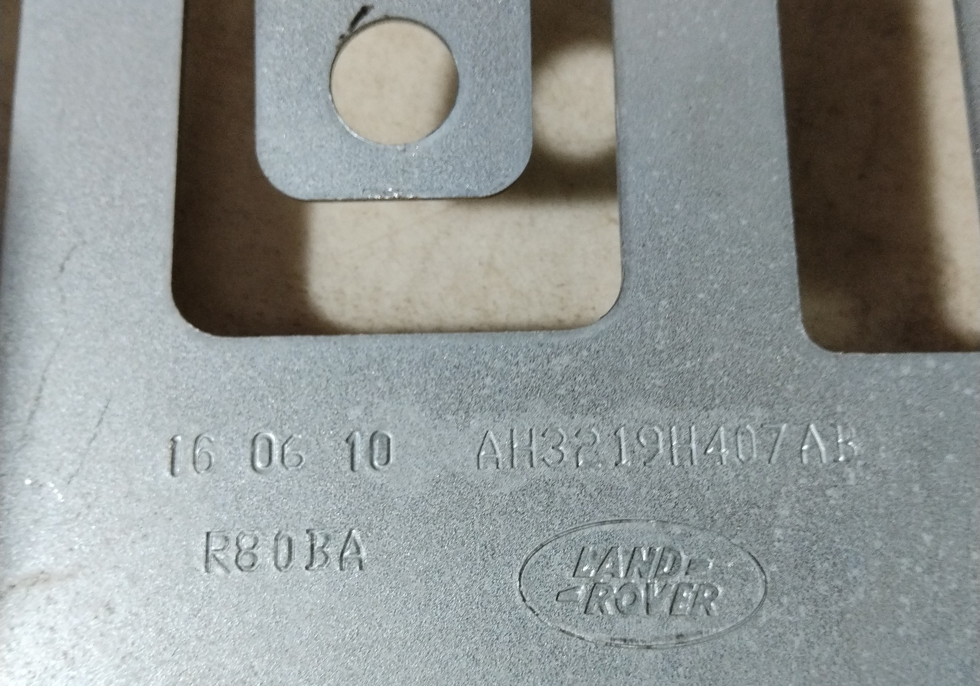 AH3219C164AB Поддержка модуля для Land Rover Range Rover Sport I (с 2005 по 2013)