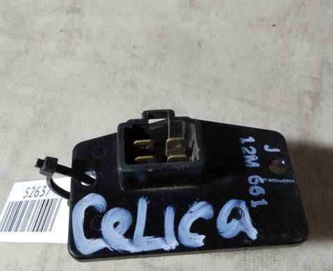 8713820140 Резистор отопителя для Toyota Celica