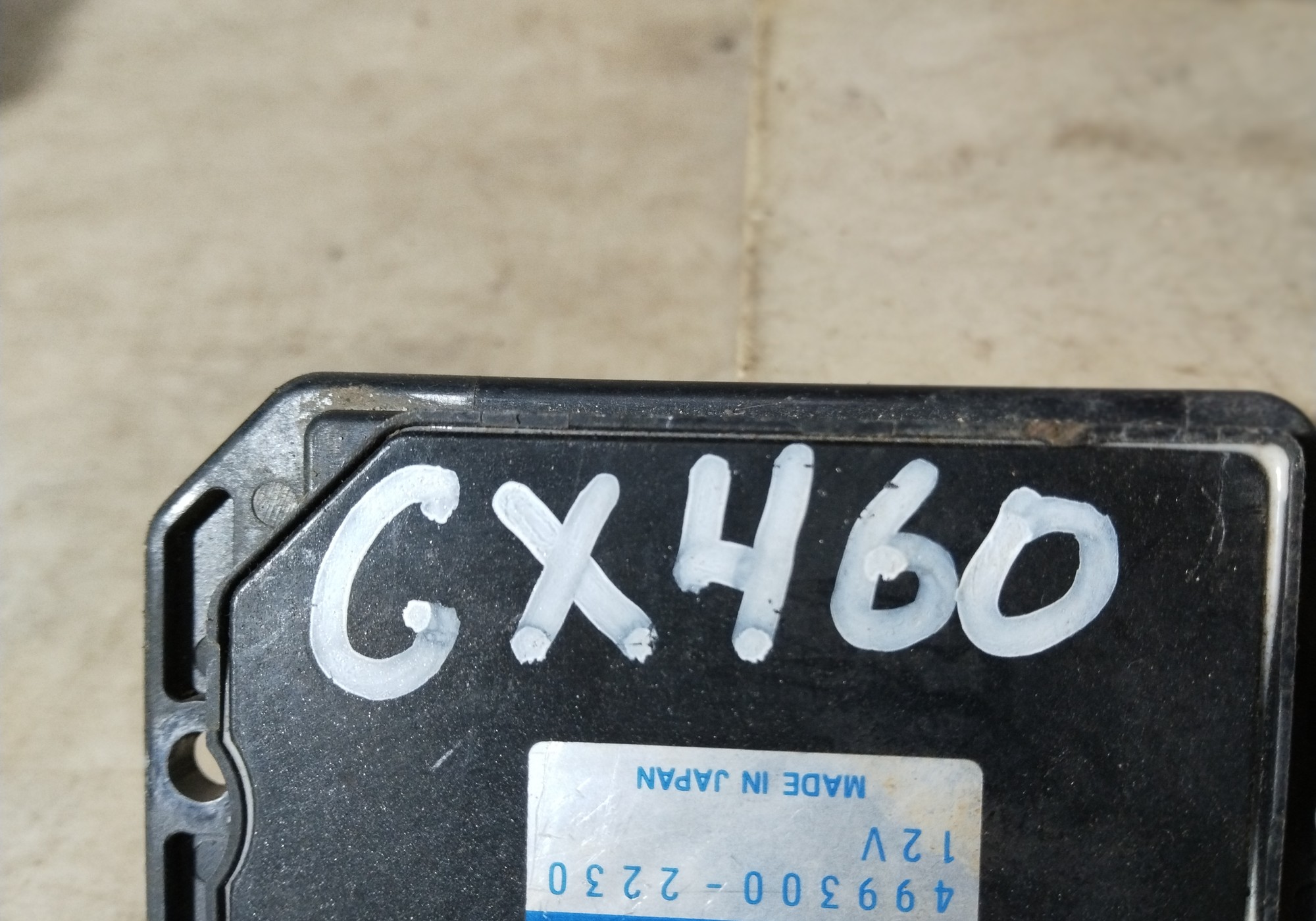4993002230 Резистор отопителя для Lexus RX III (с 2008 по 2015)