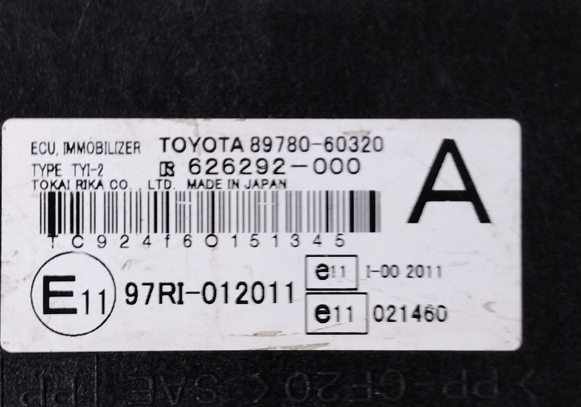 8978060320 Блок иммобилайзера для Toyota Land Cruiser Prado 120 (с 2002 по 2009)