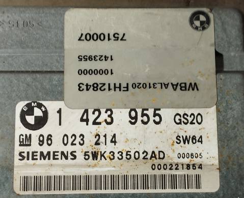 96023214 Блок управления АКПП для BMW X5
