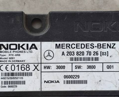 A2038207026 Блок управления телефоном для Mercedes-Benz S-class W220 (с 1998 по 2006)