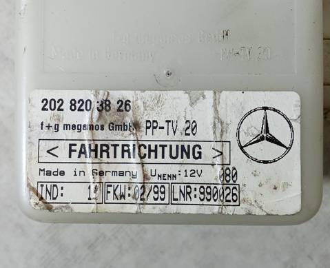 2028203826 Датчик буксировки для Mercedes-Benz E-class