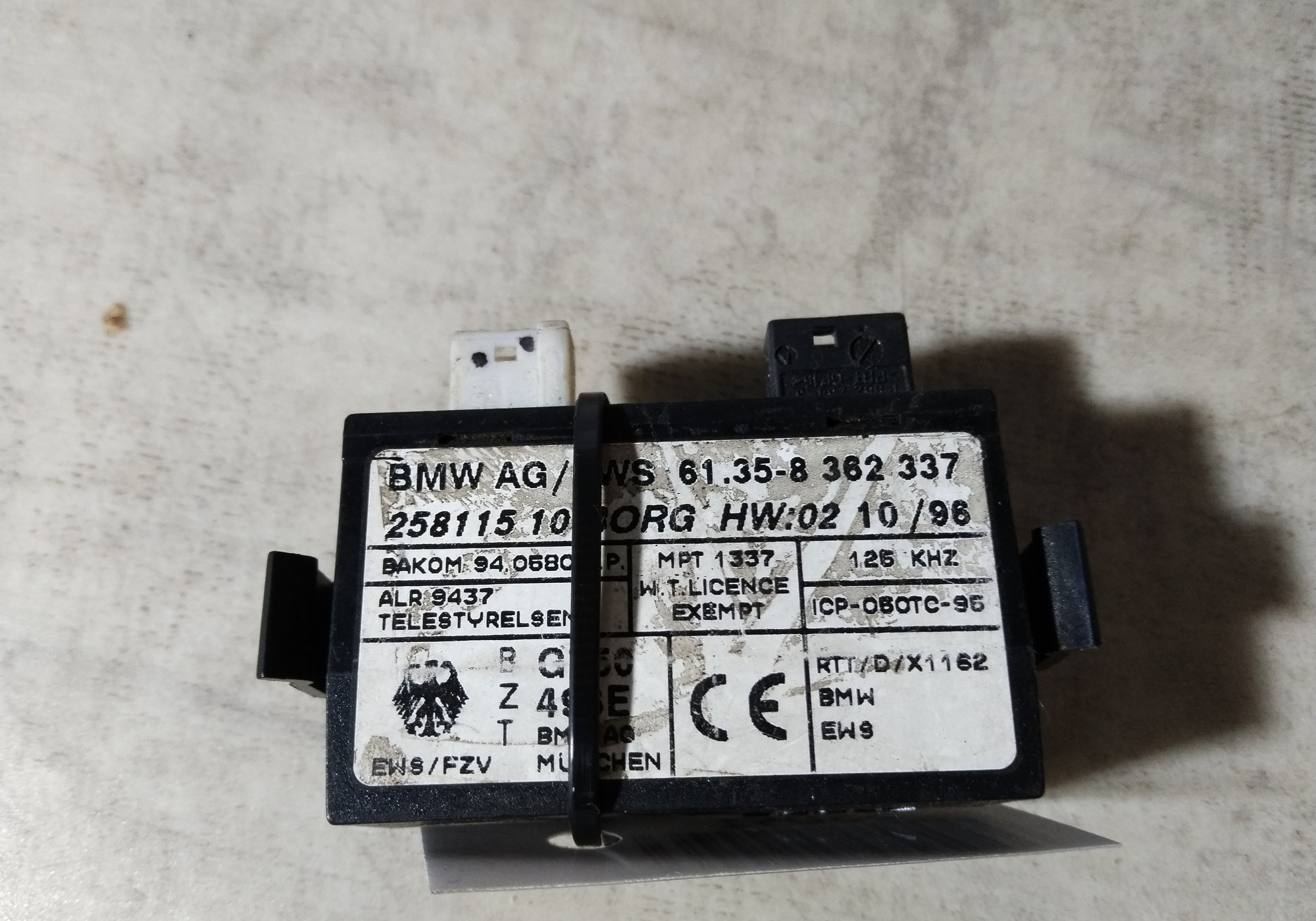 61358362337 Блок иммобилайзера для BMW 3