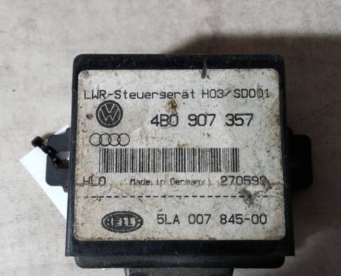 4B0907357 Блок корректора фар для Audi TT 8N (с 1998 по 2006)