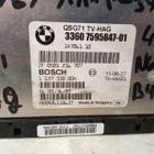 3360759584701 Блок управления редуктором для BMW 6 F06/F12/F13 (с 2010 по 2018)