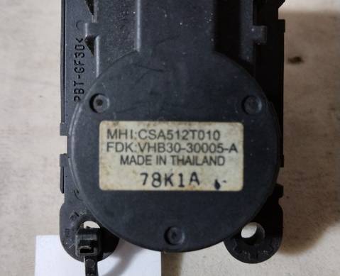 CSA512T010 Моторчик привода заслонок отопителя для Mitsubishi Lancer