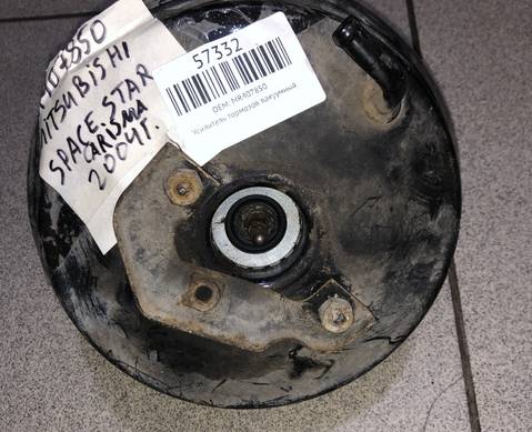MR407850 Усилитель тормозов вакуумный для Mitsubishi Carisma