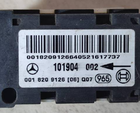 0018209126 Датчик удара для Mercedes-Benz C-class W203 (с 2000 по 2008)