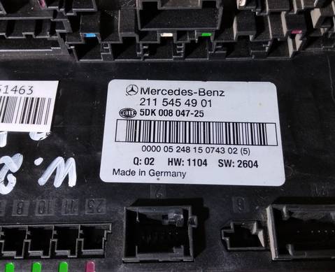 2115454901 Блок предохранителей для Mercedes-Benz E-class W211, S211 (с 2002 по 2009)