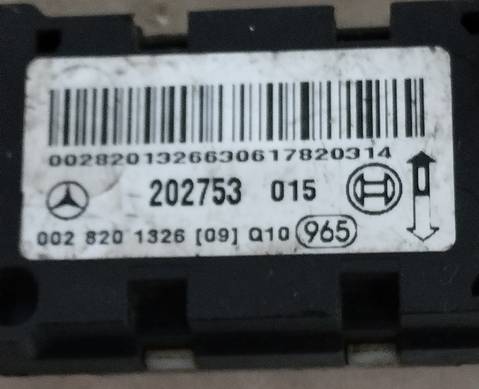 0028201326 Датчик удара для Mercedes-Benz SLK-class R171 (с 2004 по 2011)