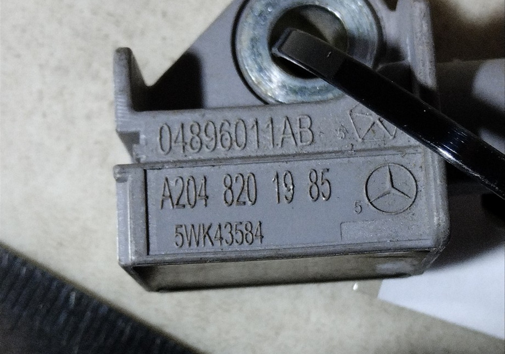 A2048201985 Датчик удара для Mercedes-Benz C-class W204 (с 2007 по 2015)
