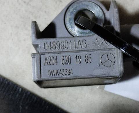 A2048201985 Датчик удара для Mercedes-Benz E-class W212, S212, C207 (с 2009 по 2016)