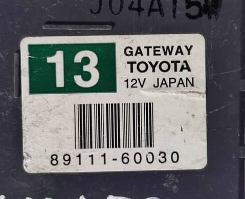 8911160030 Блок управления для Toyota