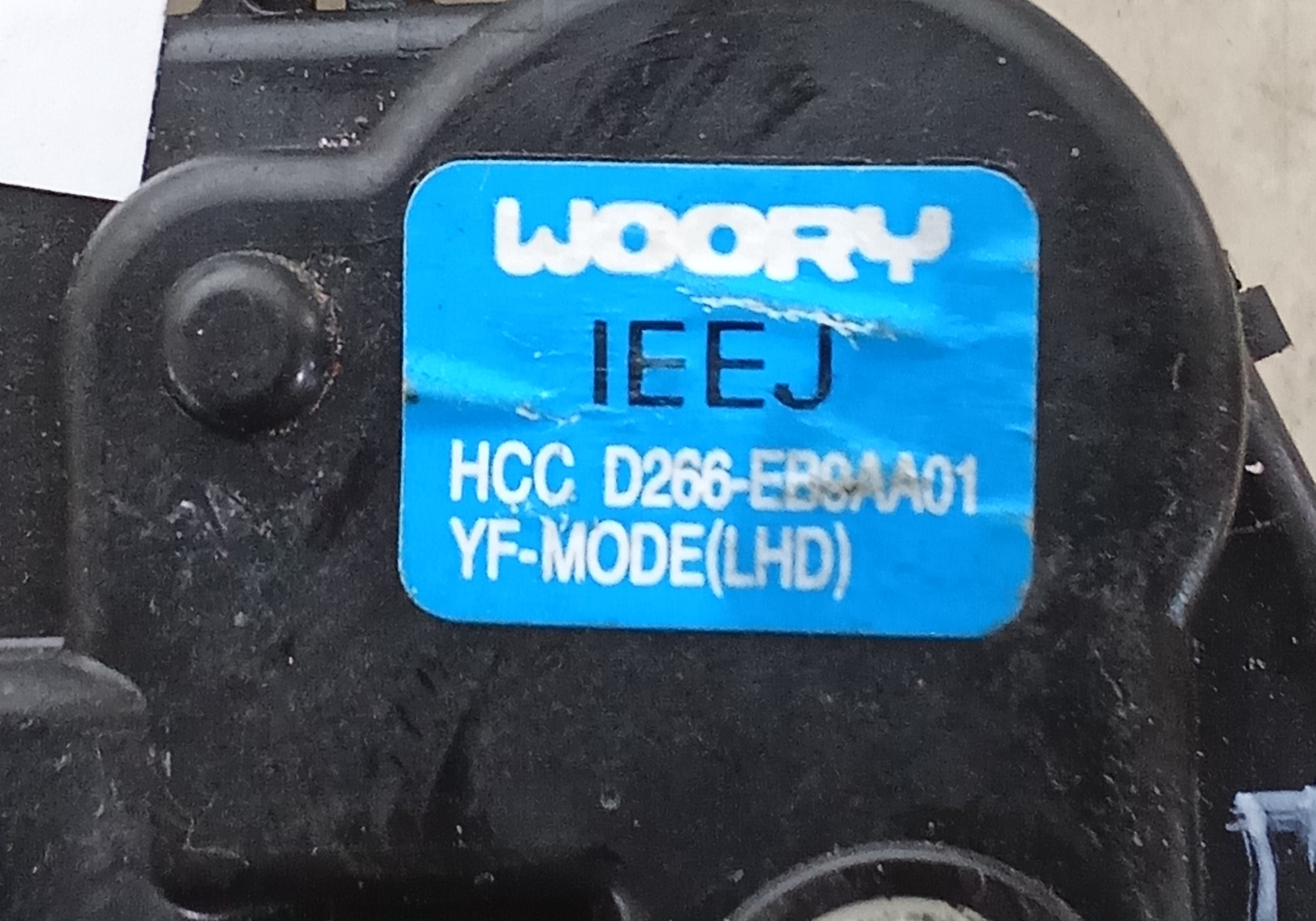 D266EB9AA01 Моторчик привода заслонок отопителя для Hyundai i30 II (с 2011 по 2017)