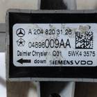 A2048203126 Датчик удара для Mercedes-Benz C-class W204 (с 2007 по 2015)