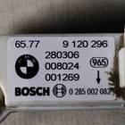 65779120296 Датчик удара для BMW X5