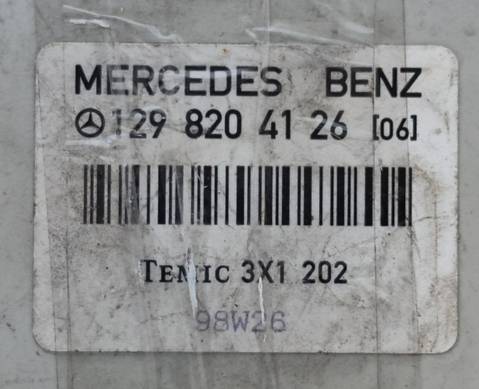 1298204126 Блок управления для Mercedes-Benz E-class W124 (с 1984 по 1996)