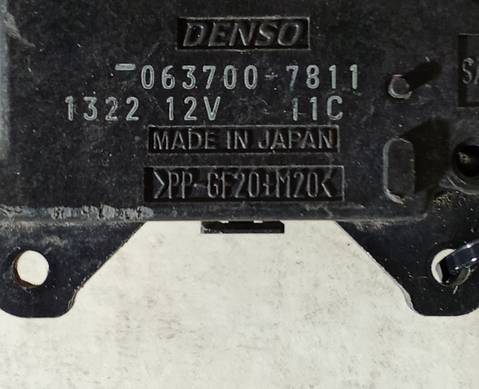 0637007811 Моторчик привода заслонок отопителя для Toyota Camry XV30 (с 2001 по 2008)