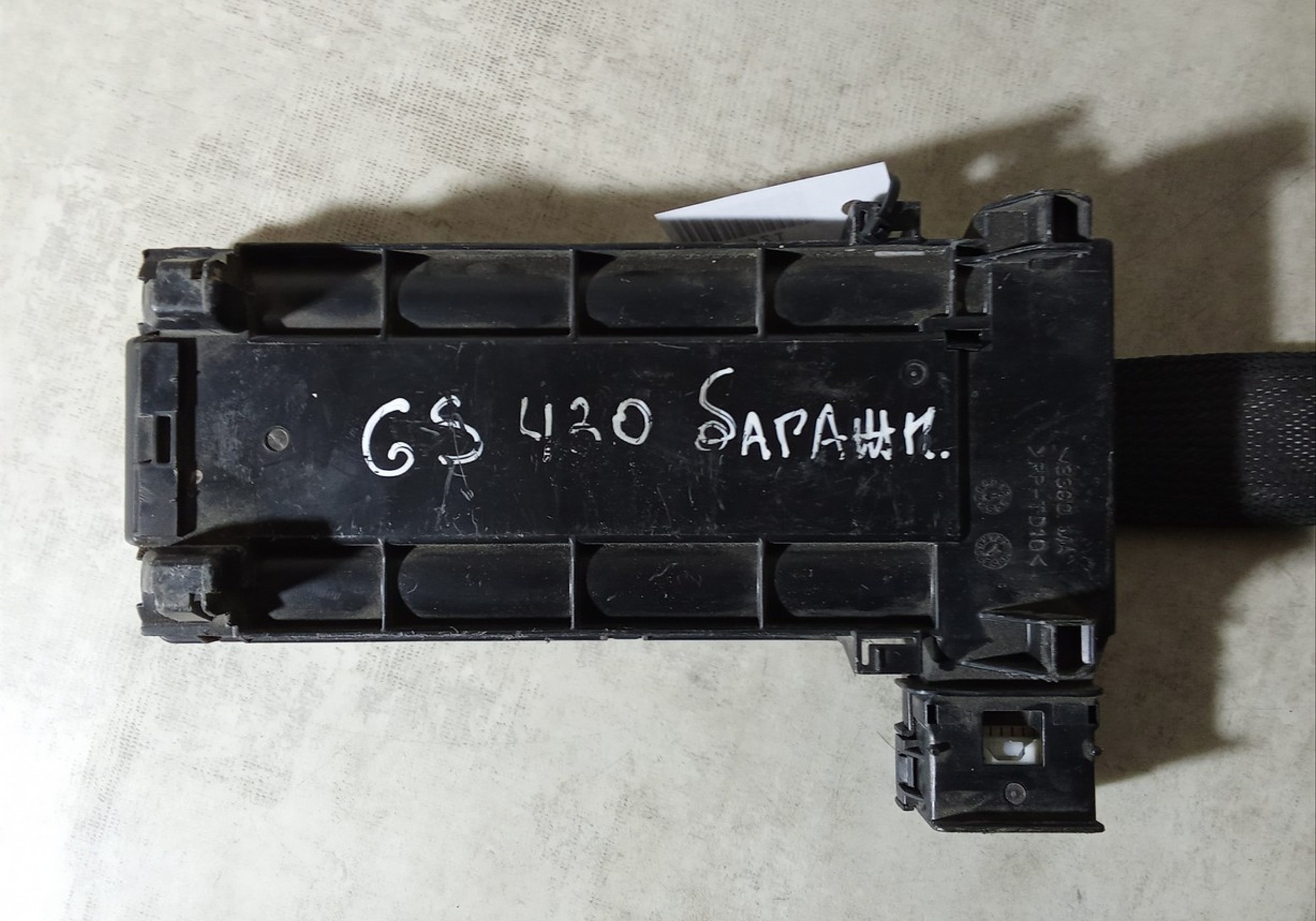 Шлейф крышки багажника для Lexus GS III (с 2005 по 2011)