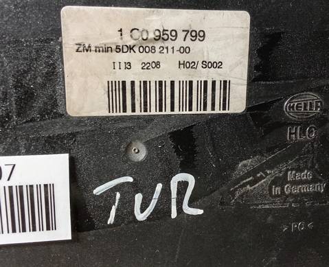1C0959799 Блок комфорта для Skoda