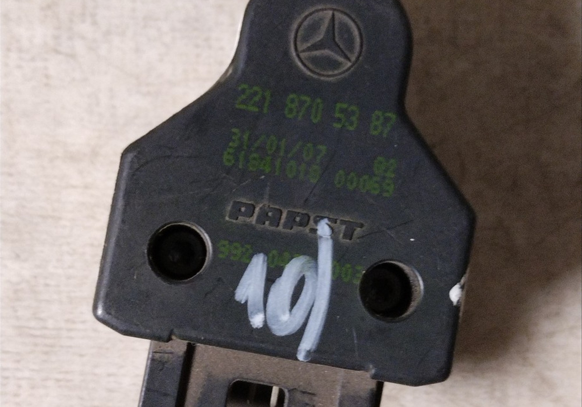 2218705387 Блок управления сиденьем для Mercedes-Benz M-class W164 (с 2005 по 2011)