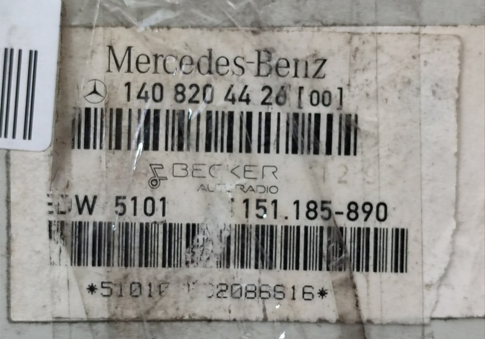 1408204426 Блок сигнализации (штатной) для Mercedes-Benz