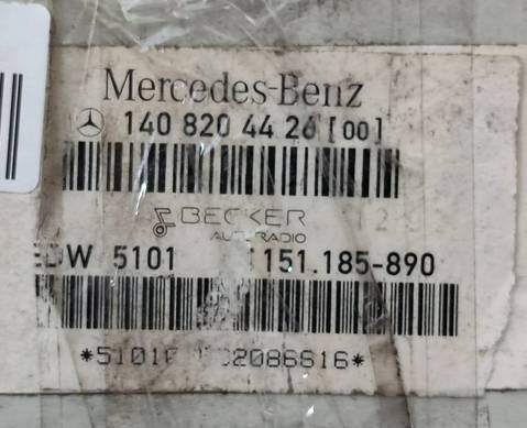 1408204426 Блок сигнализации (штатной) для Mercedes-Benz SL-class